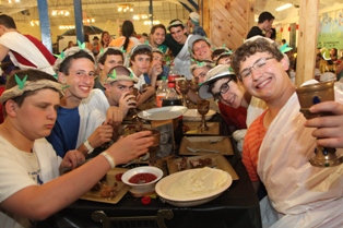 Machon Boys